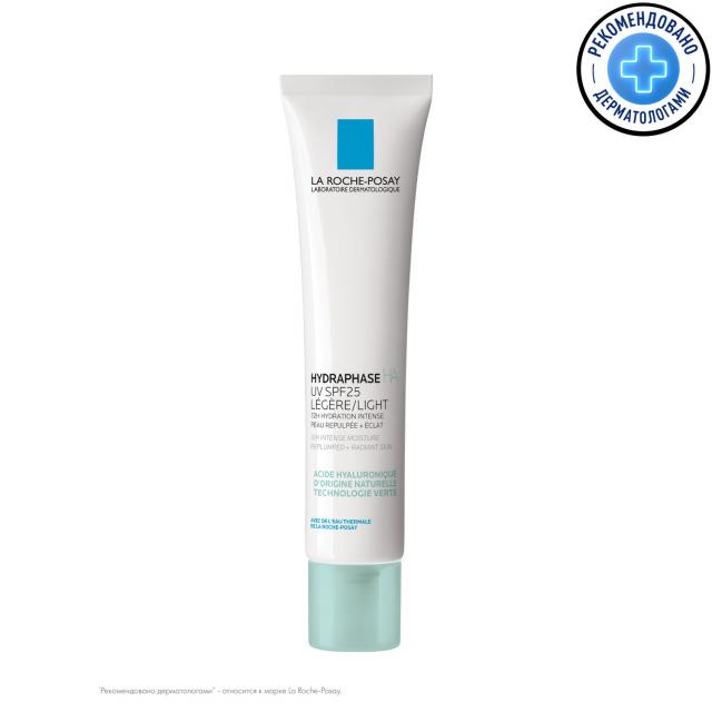 Изображение товара Ля рош позе Гидрафаз НА UV флюид для нормальной и комбинированной кожи SPF25 40мл