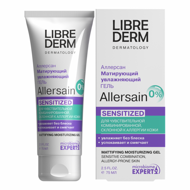 Изображение товара Либридерм Аллерсан гель матирующий увлажняющий Двойное восстановление 75 мл