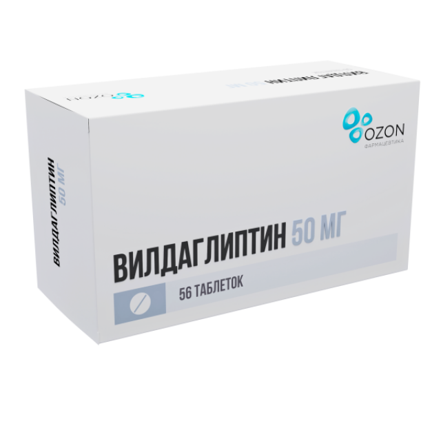 Изображение товара Вилдаглиптин таблетки 50мг №56 Озон