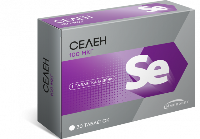 Изображение товара Селен Импловит 300мг таблетки №30 - биологически активная добавка для здоровья и иммунитета