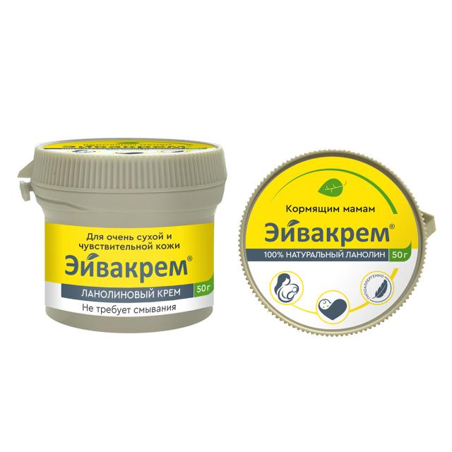 Изображение товара Эйвакрем крем для сосков ланолин 50г