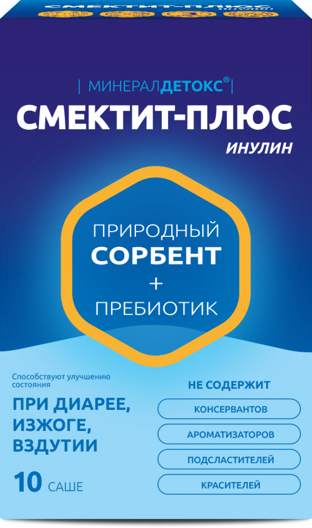 Изображение товара МинералДетокс Смектит-Плюс Инулин порошок 10 пакетиков для очищения организма