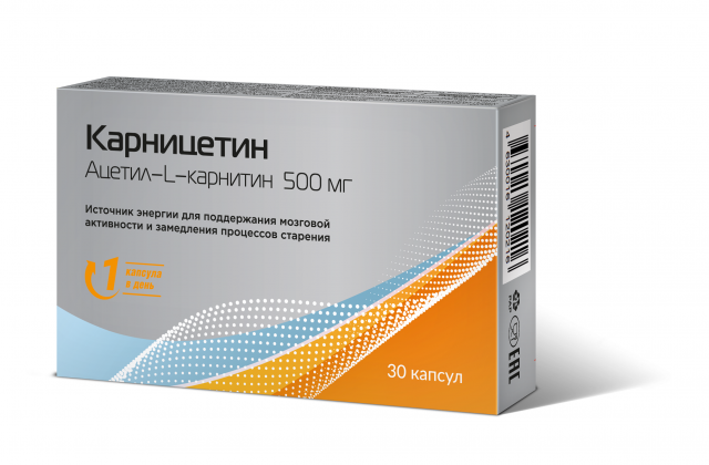 Изображение товара Карницетин Ацетил-L-Карнитин капсулы 500мг №30 — для мозга и энергии