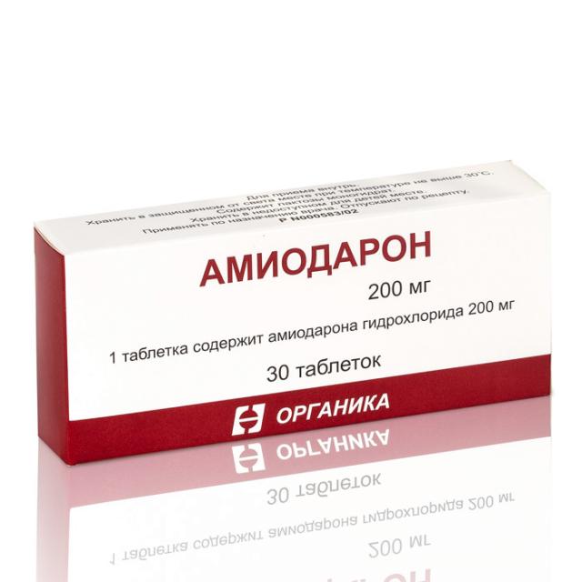 Изображение товара Амиодарон таблетки 200 мг №30 для лечения сердечных ритмов и профилактики аритмий