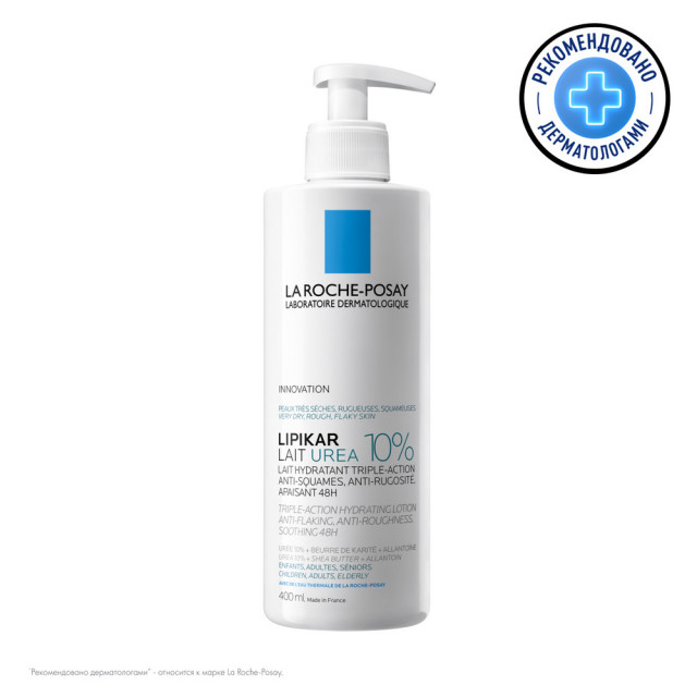 Изображение товара Ля рош позе Липикар Уреа молочко для сухой и очень сухой кожи 400мл