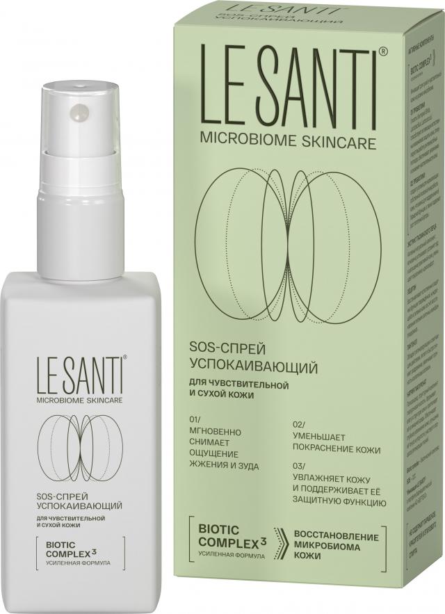 Изображение товара Ле Санти SOS-спрей для тела и лица успокаивающий 100мл