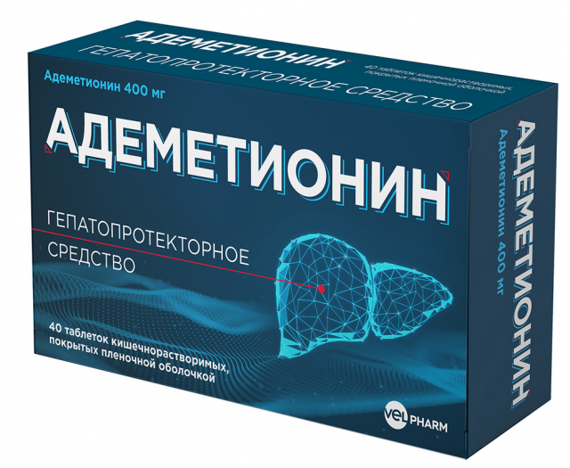 Изображение товара Адеметионин таблетки покрытые оболочкой 400мг №40