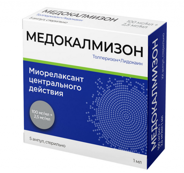 Изображение товара Медокалмизон раствор для инъекций 100 мг/мл + 2,5 мг/мл 1 мл №5