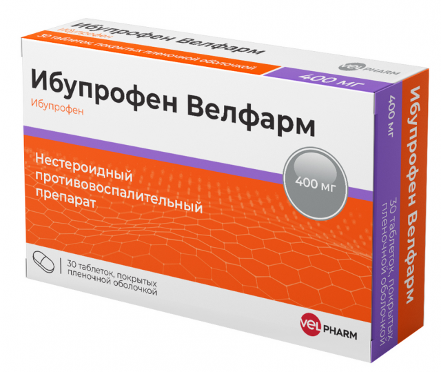 Изображение товара Ибупрофен Велфарм таблетки покрытые оболочкой 400мг №30