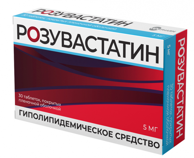 Изображение товара Розувастатин Велфарм таблетки покрытые оболочкой 5мг №30