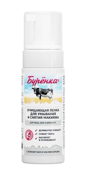 Изображение товара Лошадиная сила Буренка пенка очищающая для умывания и снятия макияжа зеленый чай/персик 150мл