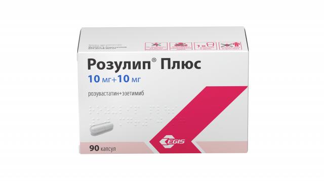 Изображение товара Розулип Плюс капсулы 10мг+10мг 90 шт – комбинированное гиполипидемическое средство для снижения хол