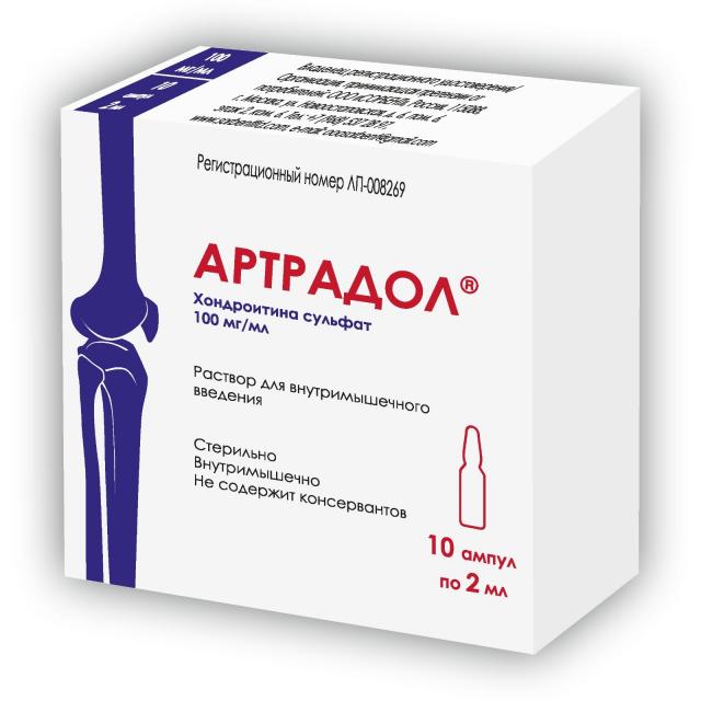 Изображение товара Артрадол (хондроитин сульфат) раствор внутримышечно 100мг 2мл №10
