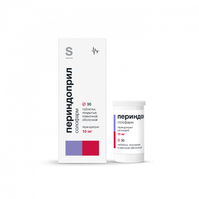 Изображение товара Периндоприл Солофарм таблетки покрытые оболочкой 10мг №30