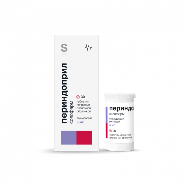 Изображение товара Периндоприл Солофарм таблетки покрытые оболочкой 5мг №30