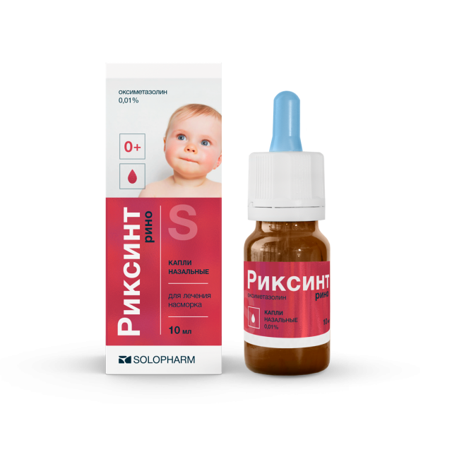Изображение товара Риксинт рино капли назальные 0,01% 10 мл — сосудосуживающее средство для взрослых и детей