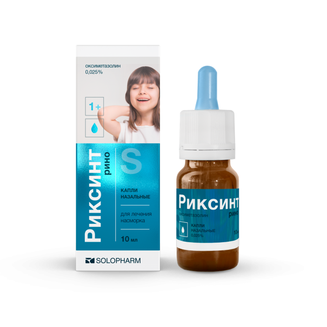 Изображение товара Риксинт рино капли назальные 0,025% 10мл для взрослых и детей