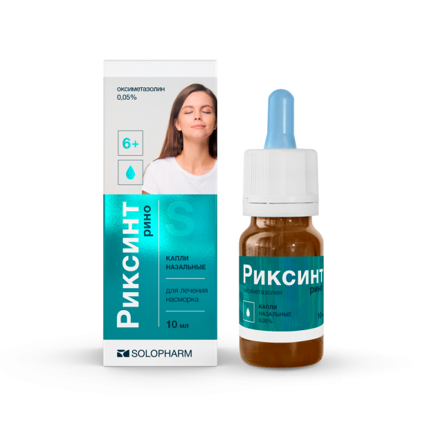 Изображение товара Риксинт рино капли назальные 0,05% 10мл