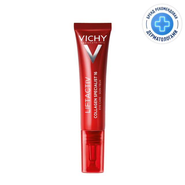 Изображение товара Виши Лифтактив Коллаген Специалист крем для глаз 15мл
