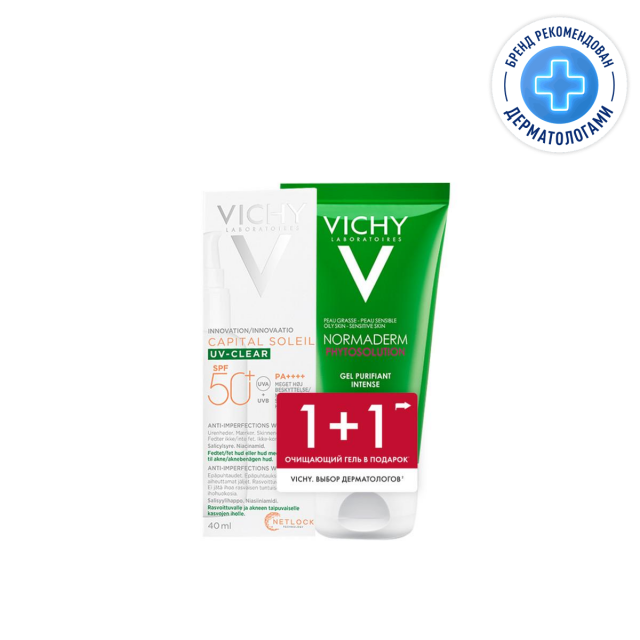 Изображение товара Виши Капитал Солей набор флюид SPF50 40мл+Нормадерм Фитосолюшн гель очищающий 50мл