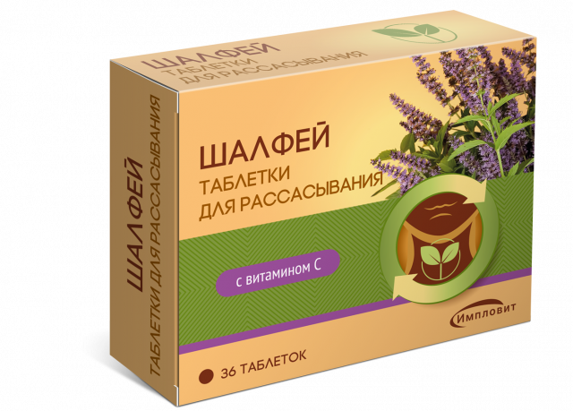 Изображение товара Шалфей таблетки для рассасывания №36 Импловит
