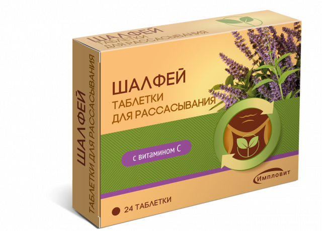 Изображение товара Шалфей таблетки для рассасывания №24 Импловит