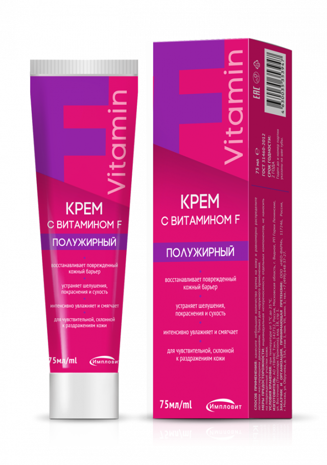 Изображение товара Крем полужирный с витамином F 75мл Импловит