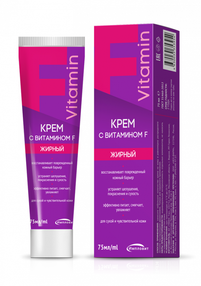 Изображение товара Крем жирный с витамином F 75мл Импловит
