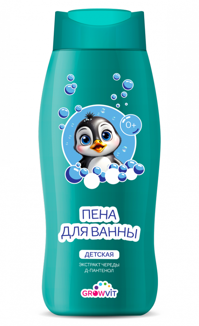 Изображение товара Пена для ванны детская 250мл Гроувит