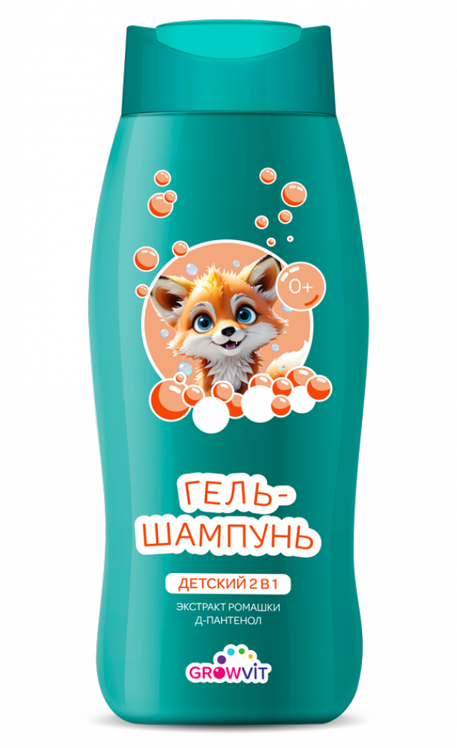 Изображение товара Гель-шампунь детский 2в1 250мл Гроувит