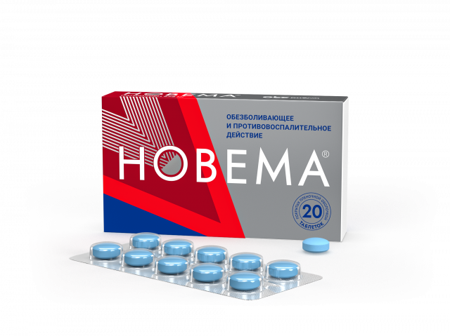 Изображение товара Нове́ма 275 мг таблетки покрытые оболочкой No20 - быстрый обезболивающий и противовоспалительный пре