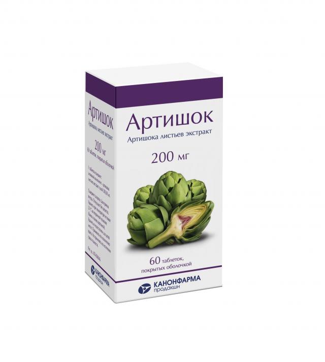 Изображение товара Артишок таблетки покрытые оболочкой 200мг №60 Канонфарма для печени желчегонного действия
