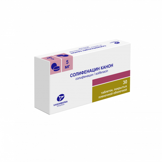 Изображение товара Солифенацин Канон таблетки покрытые оболочкой 5мг №30