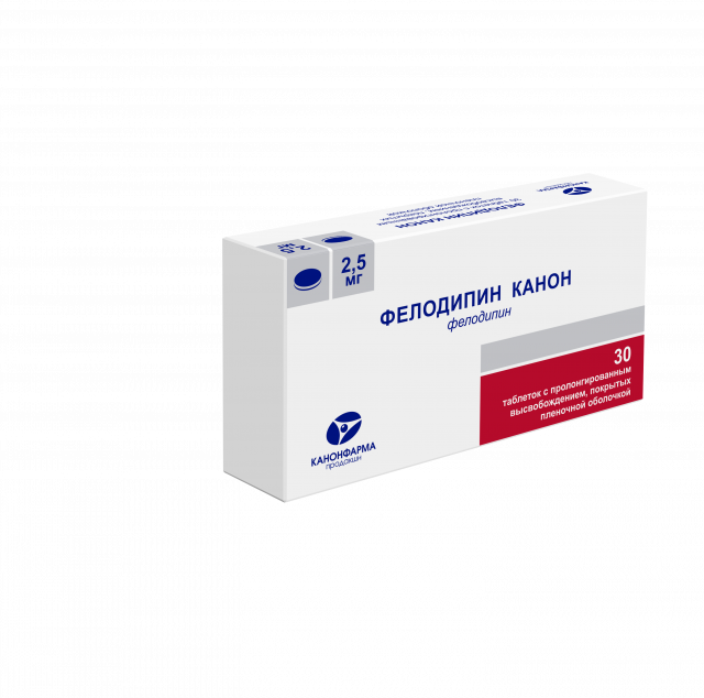 Изображение товара Фелодипин Канон таблетки покрытые оболочкой 2,5мг №30
