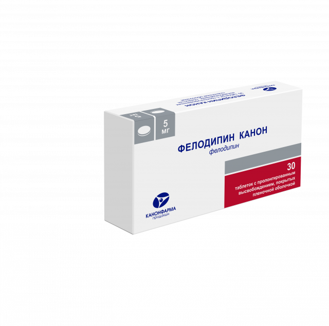 Изображение товара Фелодипин Канон таблетки покрытые оболочкой 5мг №30