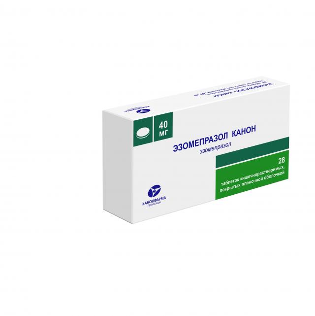 Изображение товара Эзомепразол Канон таблетки покрытые оболочкой 40мг №28