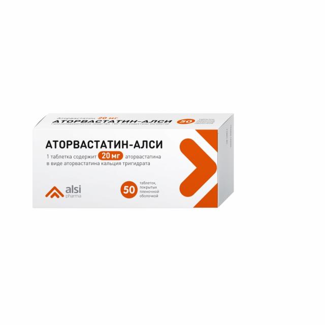 Изображение товара Аторвастатин-АЛСИ 20 мг таблетки №50 для снижения холестерина и профилактики сердечно-сосудистых за
