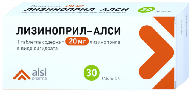 Изображение товара Лизиноприл-АЛСИ таблетки 20мг №30 для гипертензии и сердечной недостаточности