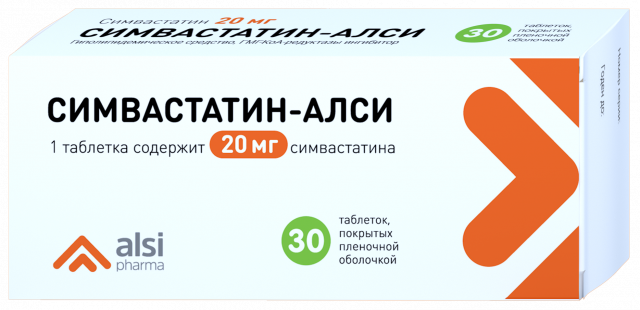 Изображение товара Симвастатин-АЛСИ таблетки 20мг №30 для снижения холестерина