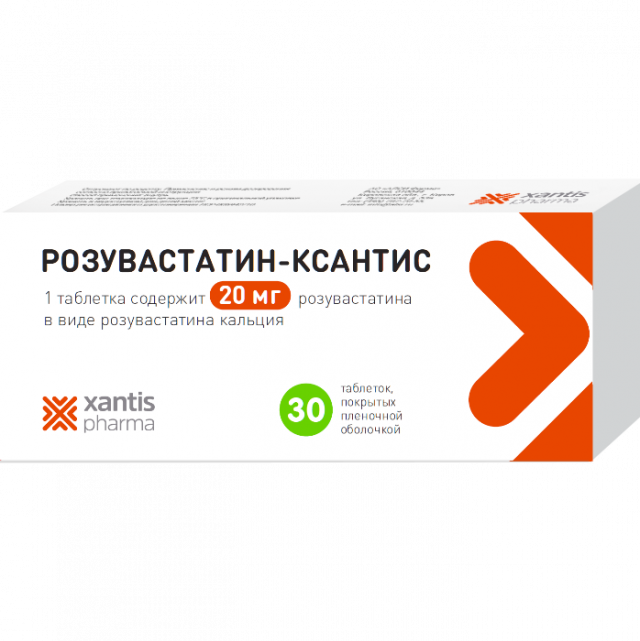 Изображение товара Розувастатин-Ксантис таблетки покрытые оболочкой 20мг №30