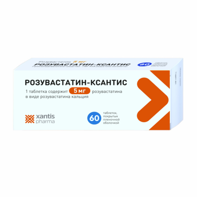Изображение товара Розувастатин-Ксантис таблетки покрытые оболочкой 5мг №60