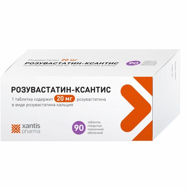 Изображение товара Розувастатин-Ксантис таблетки покрытые оболочкой 20мг №90