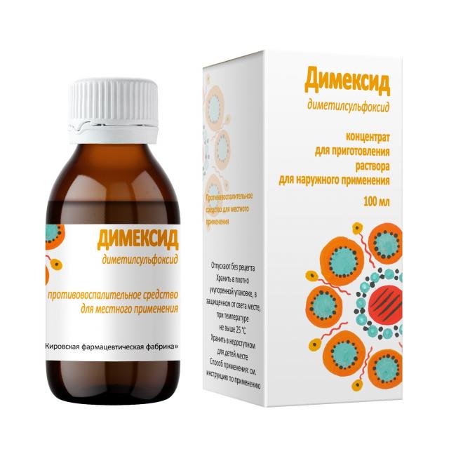Изображение товара Димексид концентрат для приготовления раствора наружн. 100мл Кировская ФармФабрика