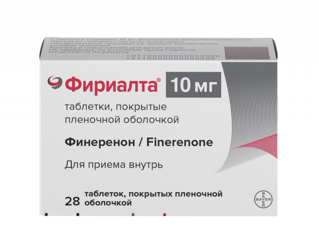 Изображение товара Фириалта таблетки покрытые оболочкой 10 мг и 20 мг для лечения хронической почечной недостаточности