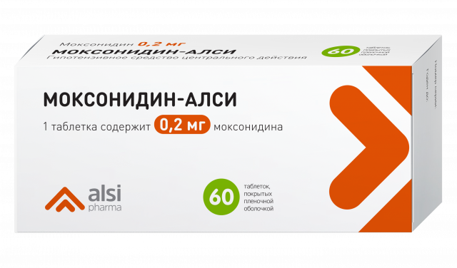 Изображение товара Моксонидин-АЛСИ таблетки покрытые оболочкой 0,2мг №60