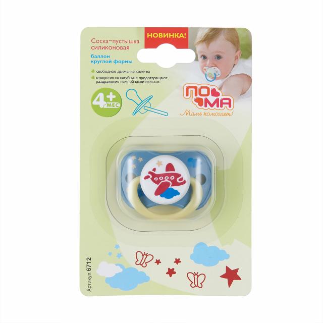 Изображение товара Пома соска-пустышка силикон 4+ (6712)