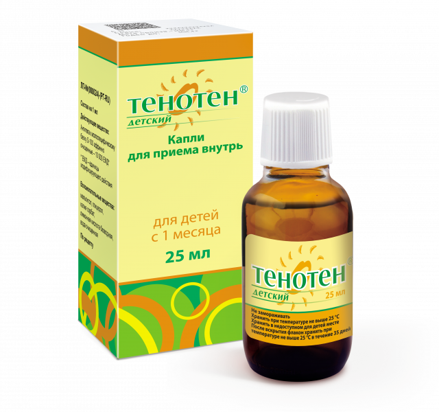 Изображение товара Тенотен капли внутрь для детей 25мл