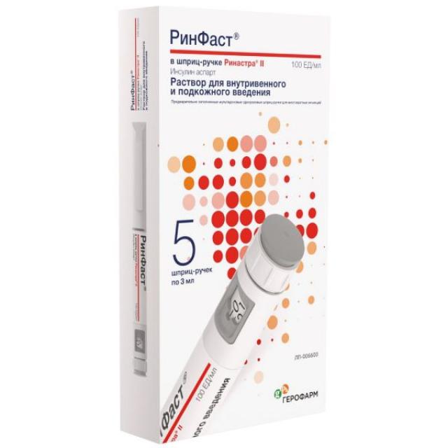 Изображение товара РинФаст раствор внутривенно и подкожно 100 ЕД/мл 3мл шприц-ручка Ринастра II №5