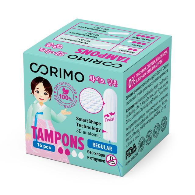 Изображение товара Коримо тампоны регуляр №16 гигиенические впитываемость 2 капли