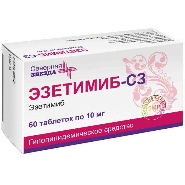 Изображение товара Эзетимиб-СЗ таблетки 10мг №60 для снижения холестерина